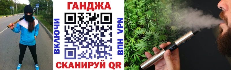 Купить закладку АМФЕТАМИН  МЕТАМФЕТАМИН  Мефедрон  Гашиш  Альфа ПВП  Новохопёрск