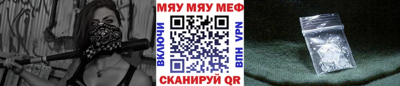  Кокаин Новохопёрск