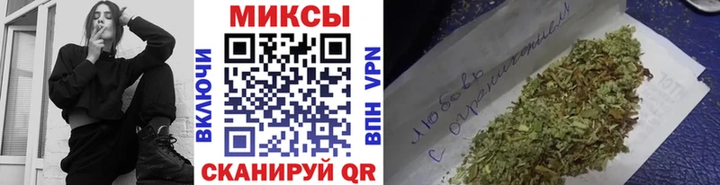 Купить закладки  Новохопёрск  БУТИРАТ вода 