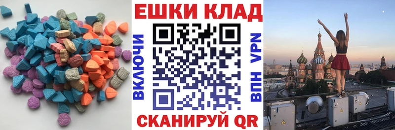 ЭКСТАЗИ Philipp Plein  Купить  Новохопёрск 