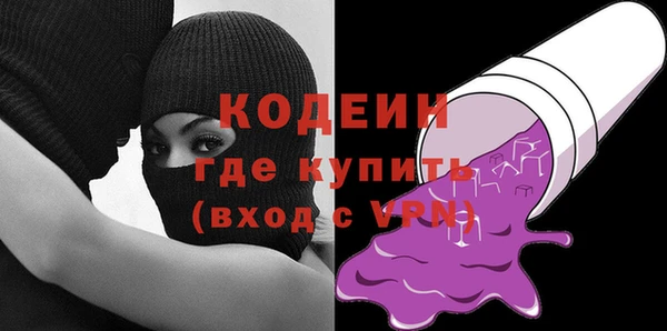 mdpv Богородск